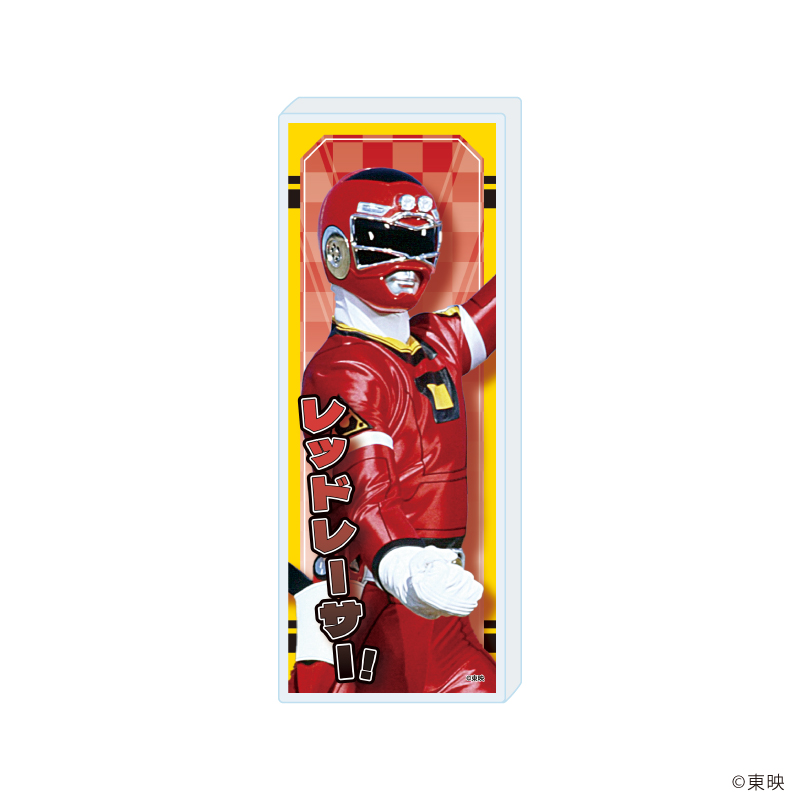 【Miyuki】ミニアクリルブロック「激走戦隊カーレンジャー」01/レッドレーサー（公式イラスト）