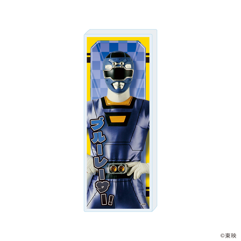 【Miyuki】ミニアクリルブロック「激走戦隊カーレンジャー」02/ブルーレーサー（公式イラスト）