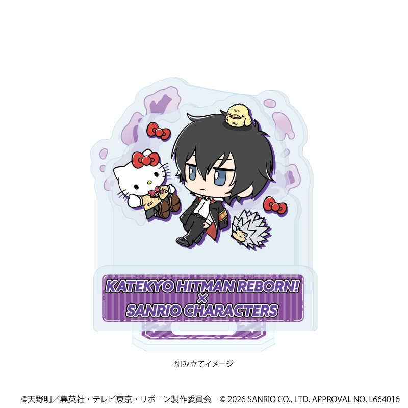【Miyuki】アクリルスタンドプレート「家庭教師ヒットマンREBORN！×SANRIO CHARACTERS」05/雲雀恭弥×ハローキティ（コラボイラスト）