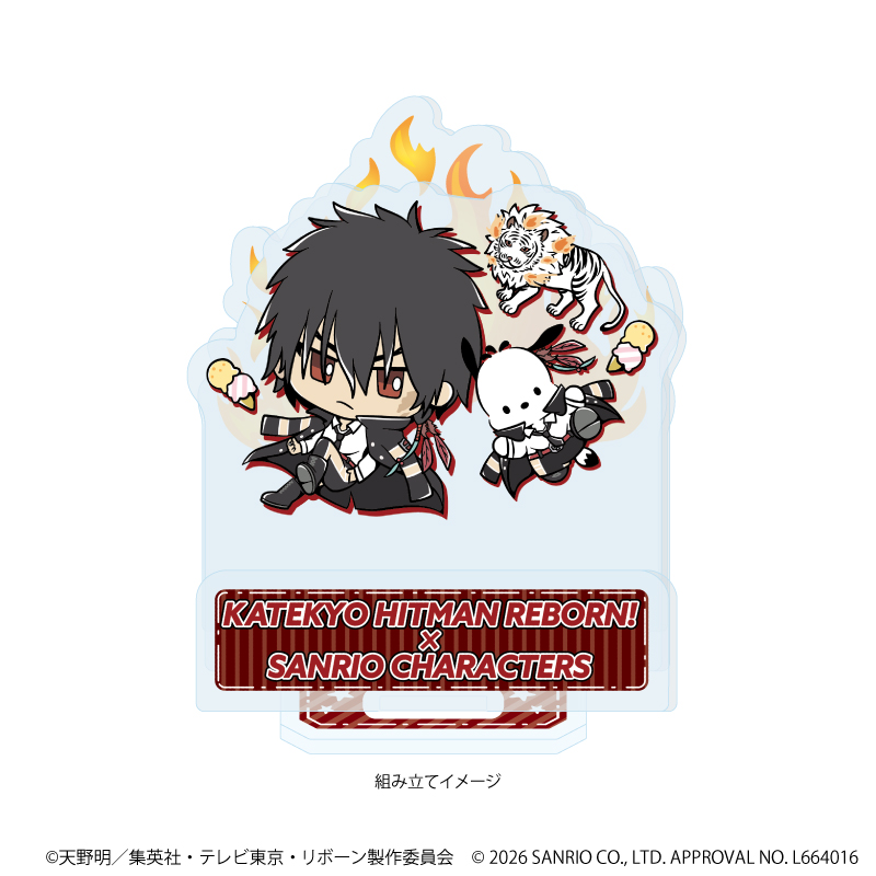 【Miyuki】アクリルスタンドプレート「家庭教師ヒットマンREBORN！×SANRIO CHARACTERS」07/XANXUS×ポチャッコ（コラボイラスト）