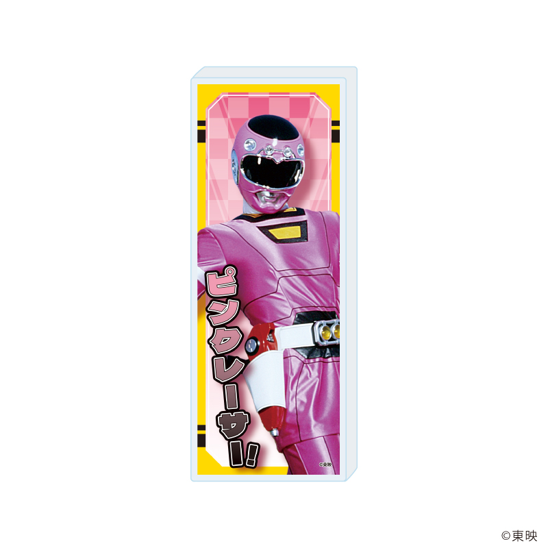 【Miyuki】ミニアクリルブロック「激走戦隊カーレンジャー」05/ピンクレーサー（公式イラスト）