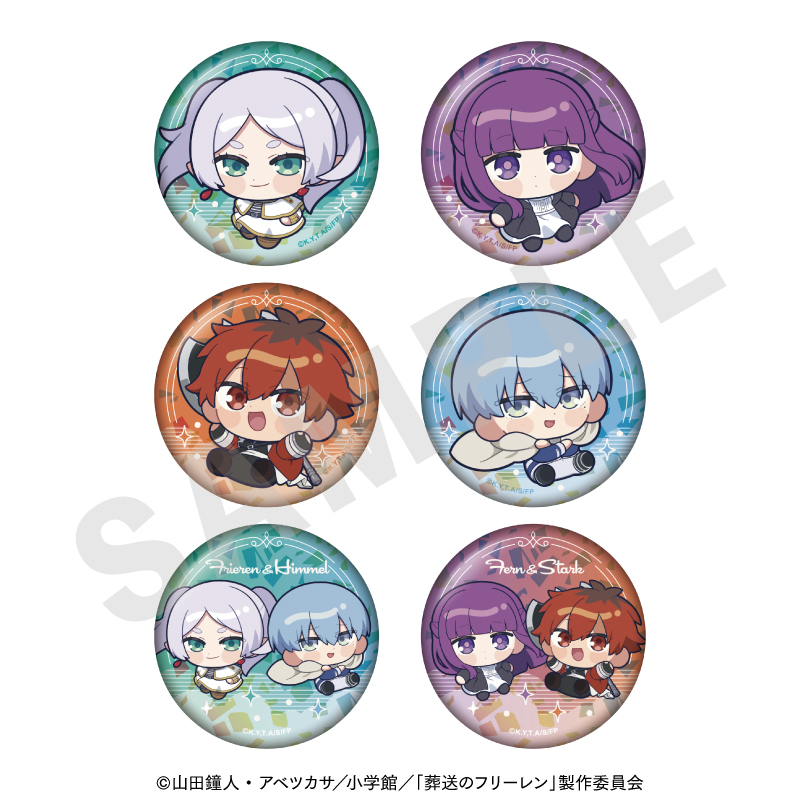 【coly】葬送のフリーレン ふわっとシリーズ トレーディングキラキラ缶バッジ（全6種） 1BOX入数：6