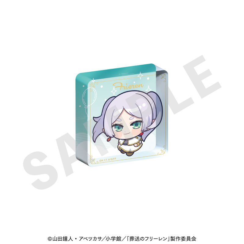 【coly】葬送のフリーレン ふわっとシリーズ ミニアクリルブロック（フリーレン）