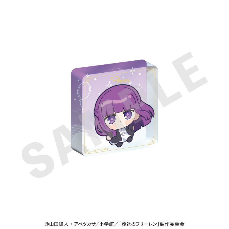 【coly】葬送のフリーレン ふわっとシリーズ ミニアクリルブロック（フェルン）