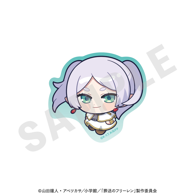 【coly】葬送のフリーレン ふわっとシリーズ ステッカー（フリーレン）