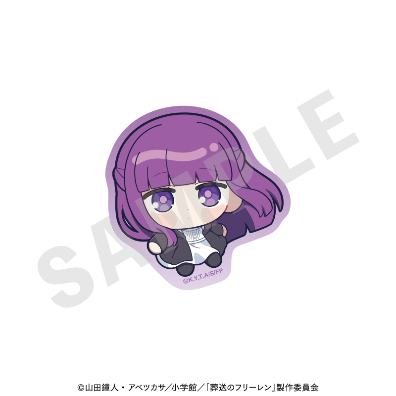 【coly】葬送のフリーレン ふわっとシリーズ ステッカー（フェルン）