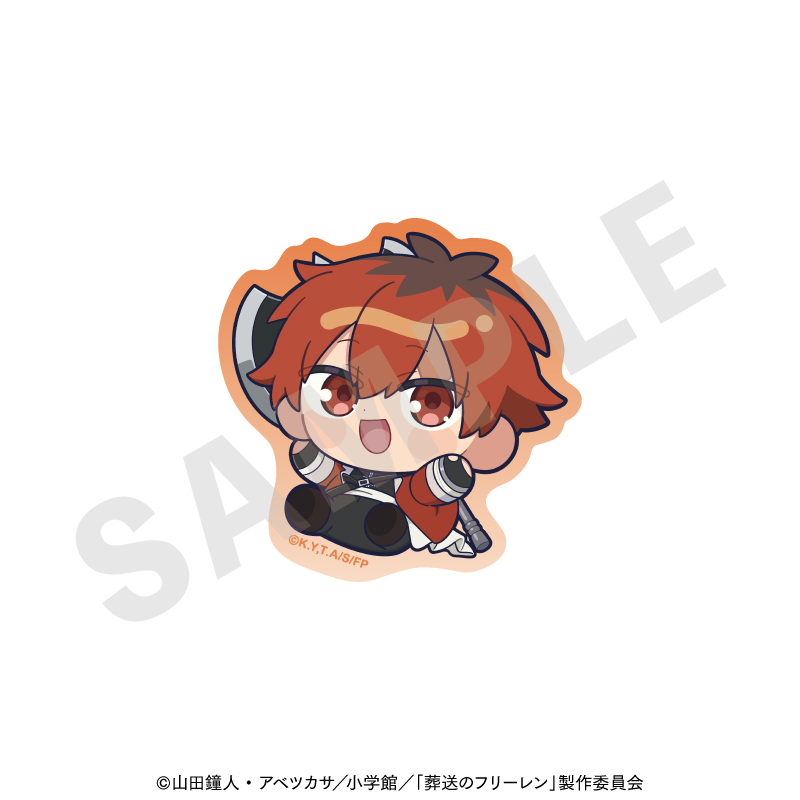 【coly】葬送のフリーレン ふわっとシリーズ ステッカー（シュタルク）