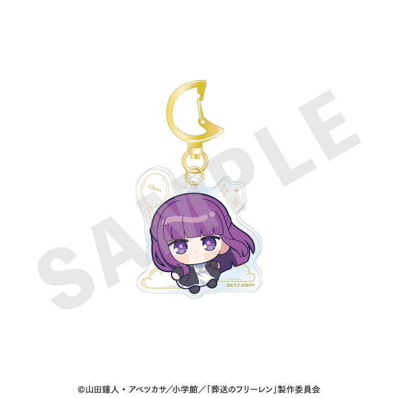 【coly】葬送のフリーレン ふわっとシリーズ アクリルキーホルダー（フェルン）