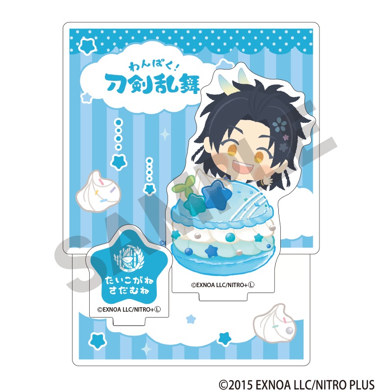 【クラックス】わんぱく！刀剣乱舞 第二弾 ジオラマアクリルスタンド たいこがねさだむね