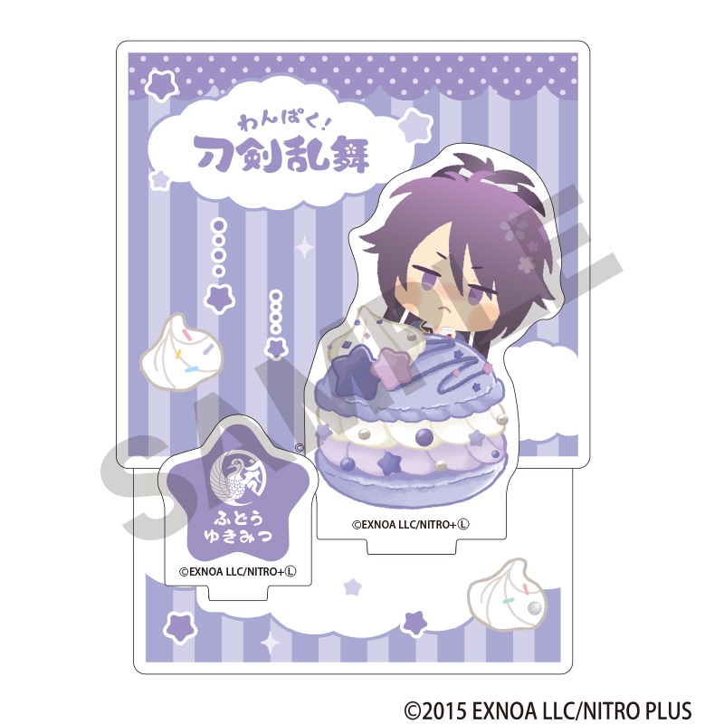 【クラックス】わんぱく！刀剣乱舞 第二弾 ジオラマアクリルスタンド ふどうゆきみつ