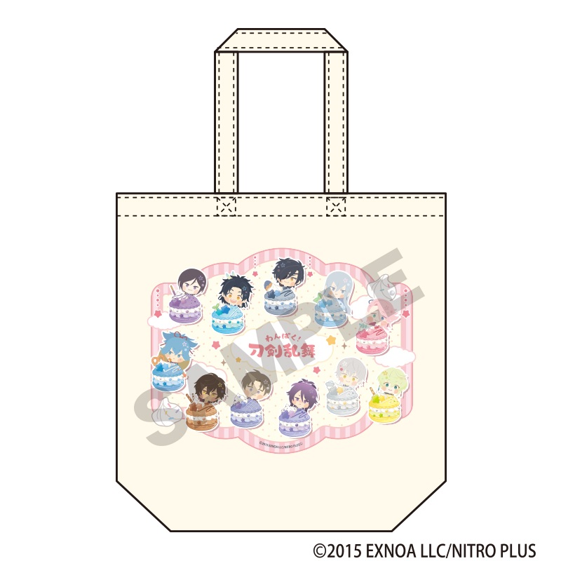 【クラックス】わんぱく！刀剣乱舞 第二弾 トートバッグ すいーとまかろん