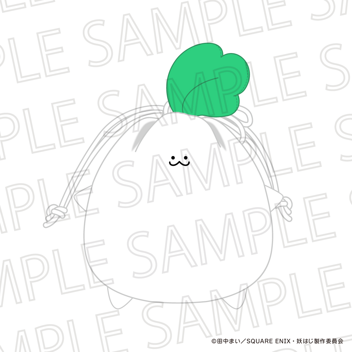 【SR-GYM】妖怪学校の先生はじめました！ 巾着ポーチ（マシュマロ）