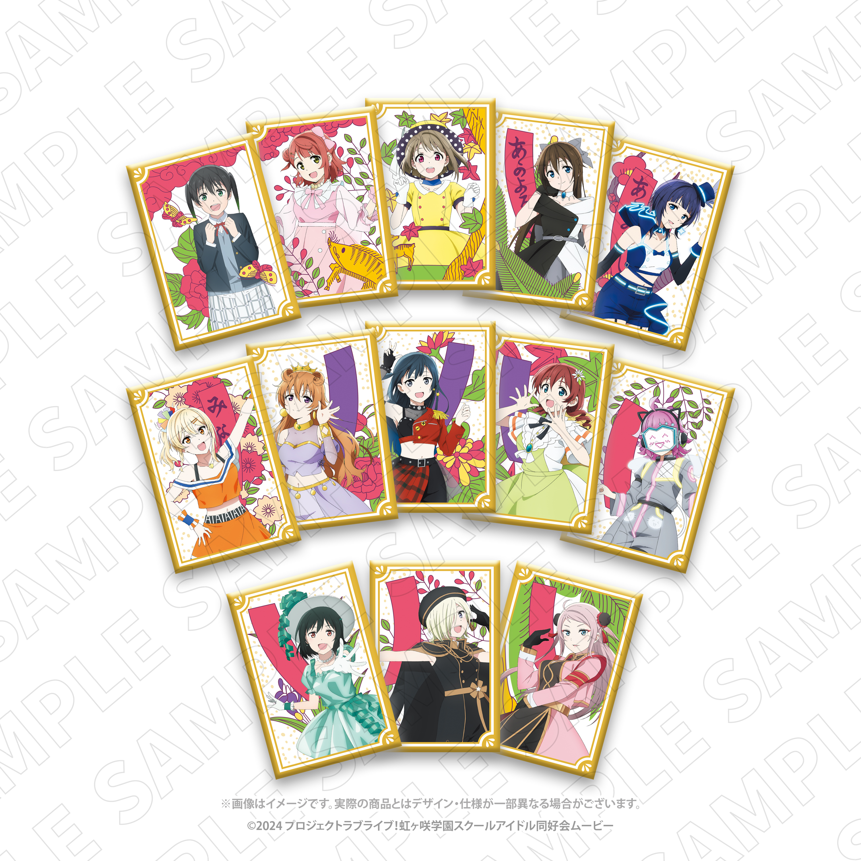【TOKYOGETS】ラブライブ！虹ヶ咲学園スクールアイドル同好会 トレーディング花札柄缶バッジ（全13種）