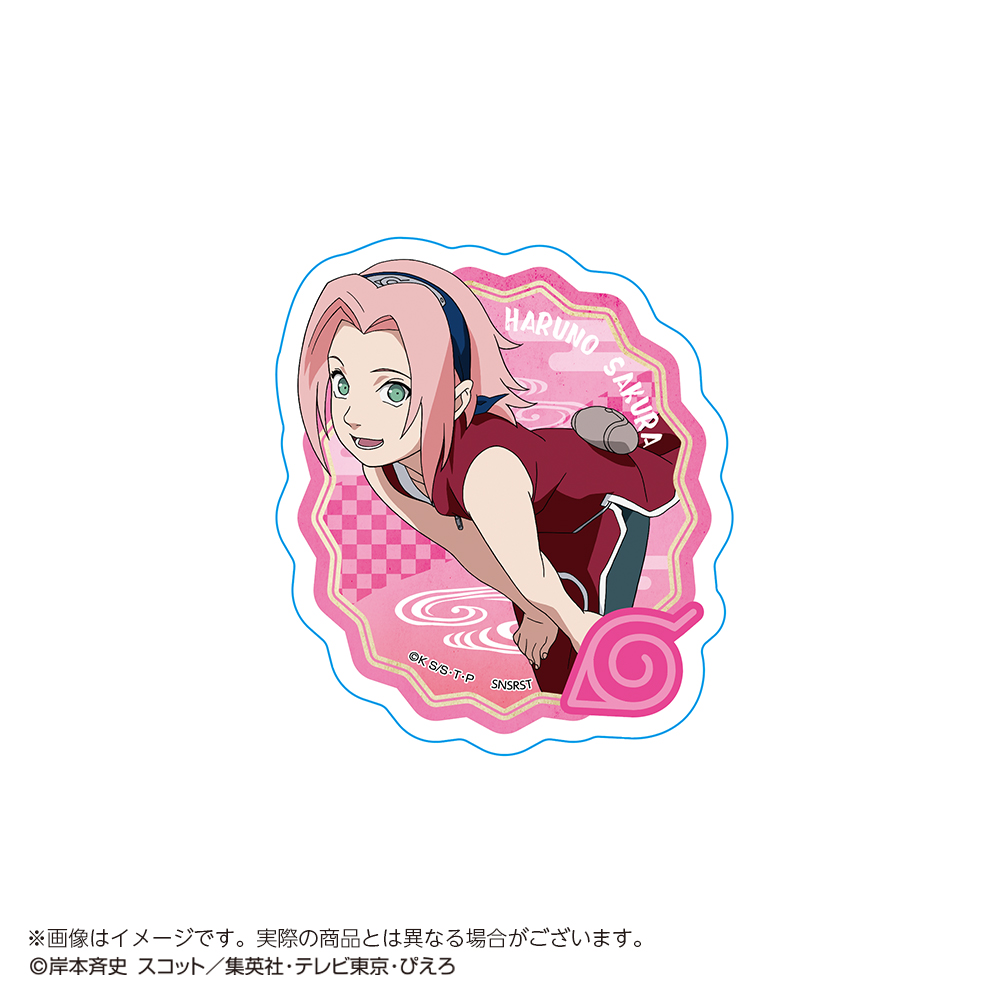 【サンスター文具】NARUTO-ナルト- リピペタ 春野サクラ