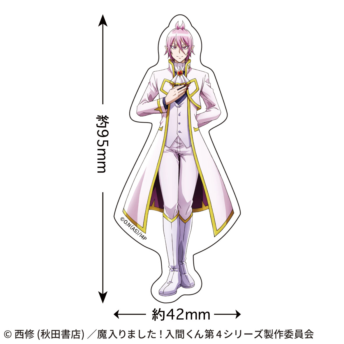 【トーシンパック】魔入りました！入間くん ステッカー（アスモデウス・アリス）