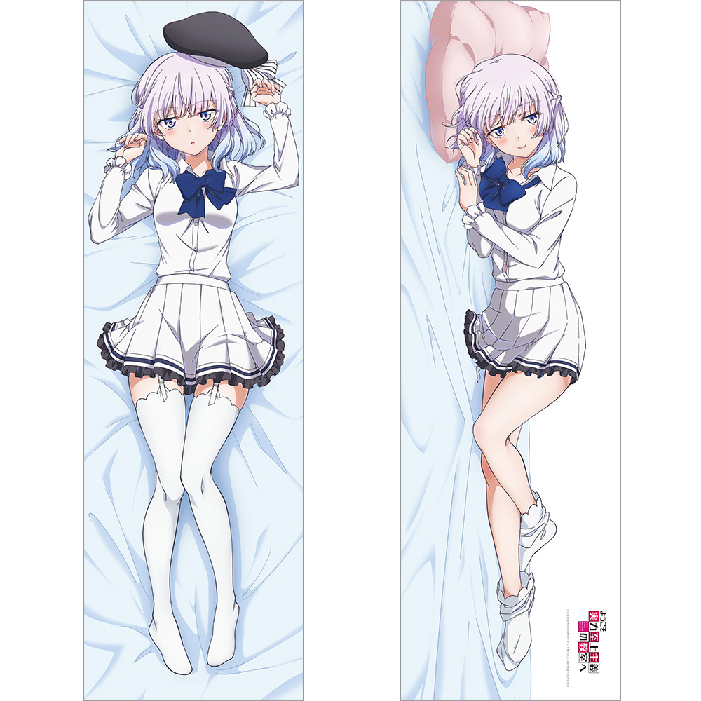 【カーテン魂】ようこそ実力至上主義の教室へ 描き下ろし抱き枕カバー（坂柳有栖）2WAYトリコット