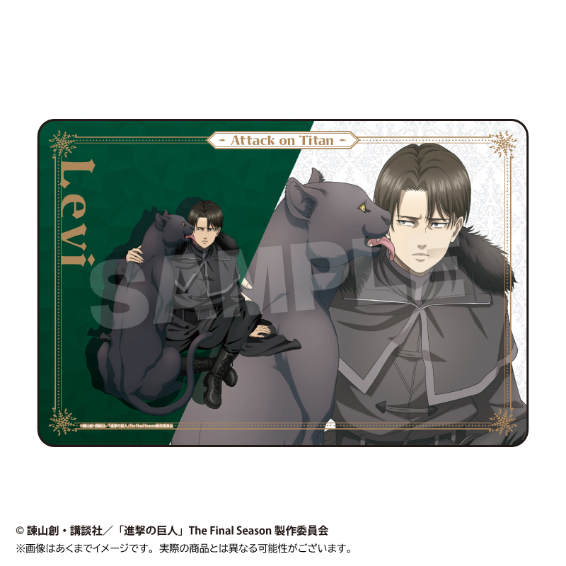 【Y Line】進撃の巨人 ラバーマット ウィンターアニマルver. リヴァイ
