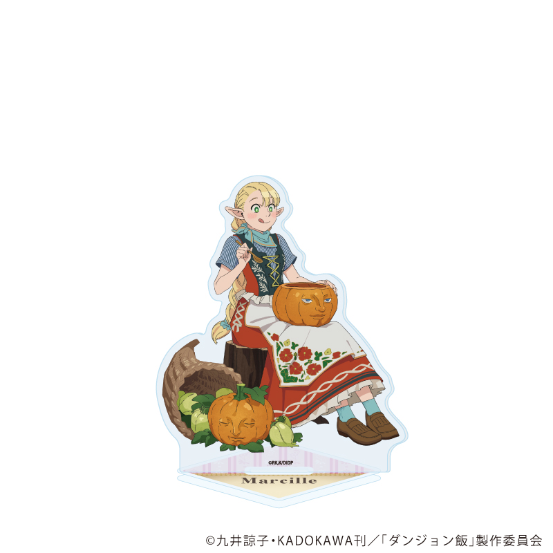 【A3】アクリルスタンド「ダンジョン飯」08/マルシル 収穫祭ver.（描き下ろしイラスト）