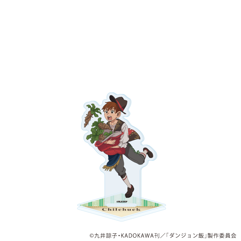 【A3】アクリルスタンド「ダンジョン飯」09/チルチャック 収穫祭ver.（描き下ろしイラスト）