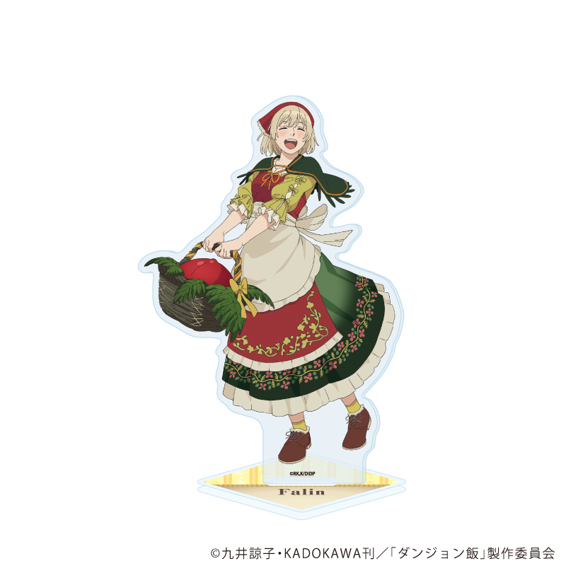 【A3】アクリルスタンド「ダンジョン飯」11/ファリン 収穫祭ver.（描き下ろしイラスト）