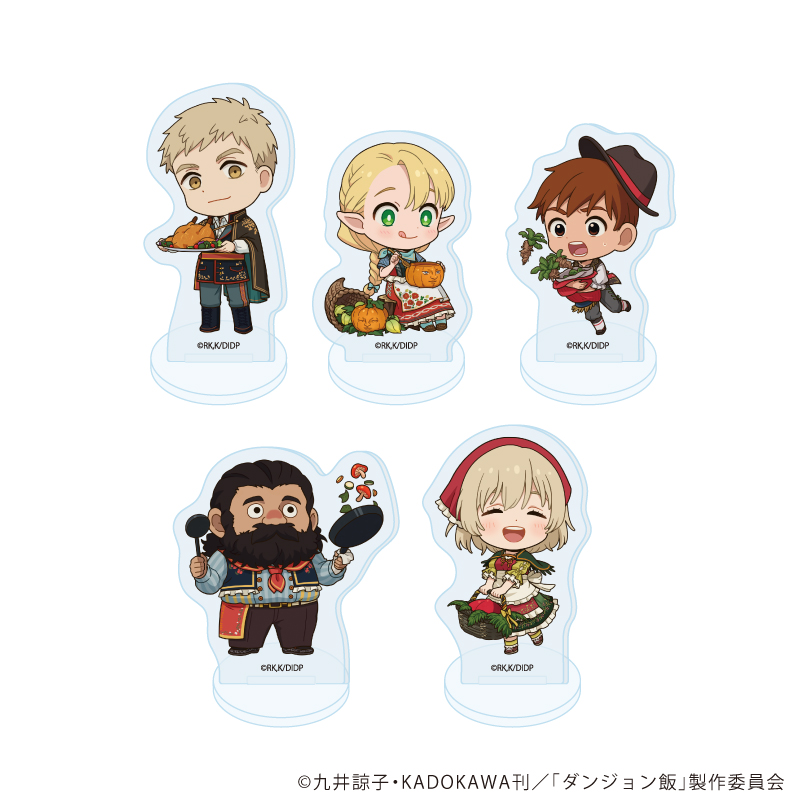【A3】アクリルぷちスタンド「ダンジョン飯」03/収穫祭ver. ブラインド（全5種）（ミニキャライラスト） 1BOX入数：5