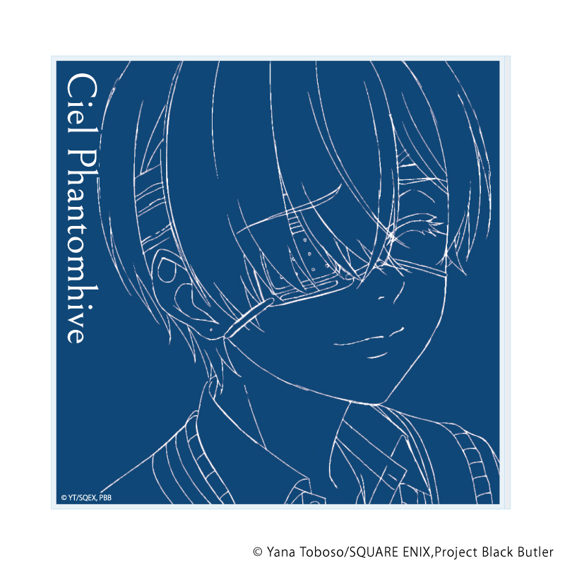 【A3】アクリルコースターアニメ「黒執事 -寄宿学校編-」02/シエル・ファントムハイヴ（原画イラスト）