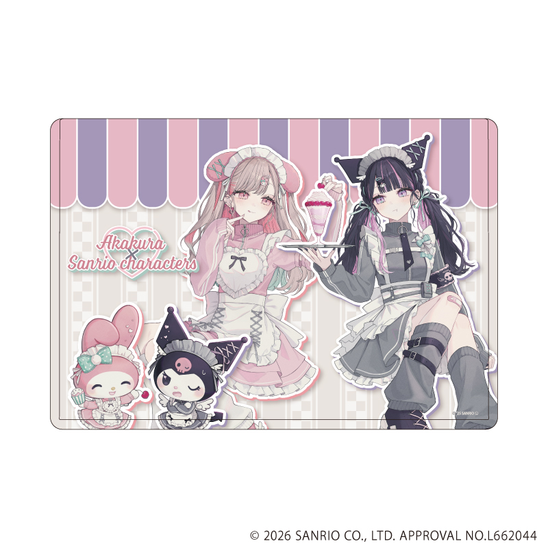 【A3】キャラクリアケース「赤倉×サンリオキャラクターズ」34/マイメロディ&クロミ（コラボイラスト）