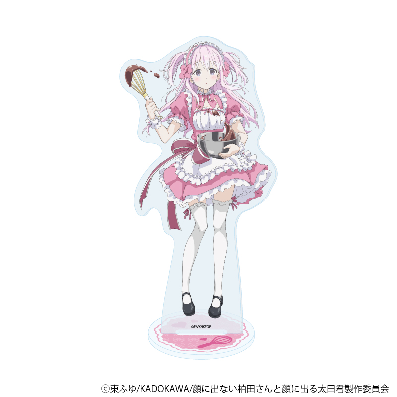 【A3】アクリルスタンド「TVアニメ『顔に出ない柏田さんと顔に出る太田君』」03/柏田さん メイド服ver.（描き下ろしイラスト）