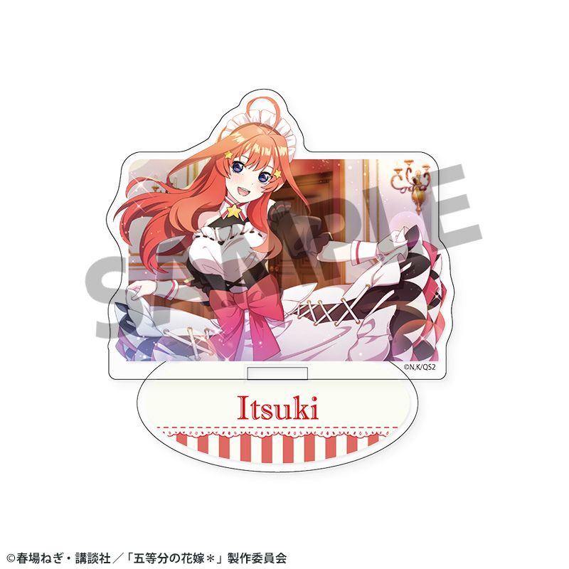 【ホビーストック】五等分の花嫁＊ アクリルスタンド vol.4 中野五月