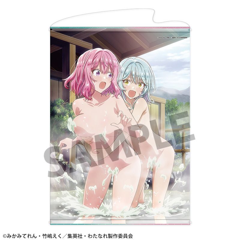 【ホビーストック】わたしが恋人になれるわけないじゃん、ムリムリ！（※ムリじゃなかった！？） B2タペストリー れな子&香穂