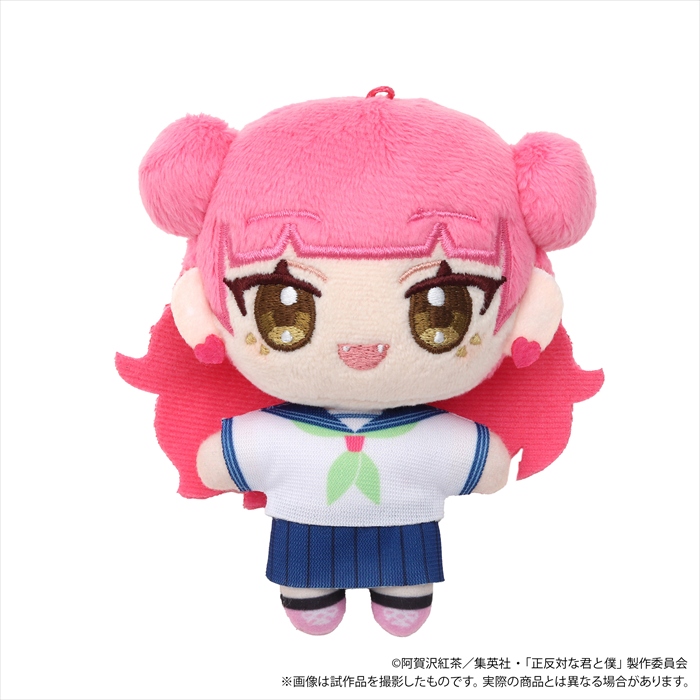 【ムービック】正反対な君と僕 ぬいパル（ぬいぐるみマスコット）/鈴木