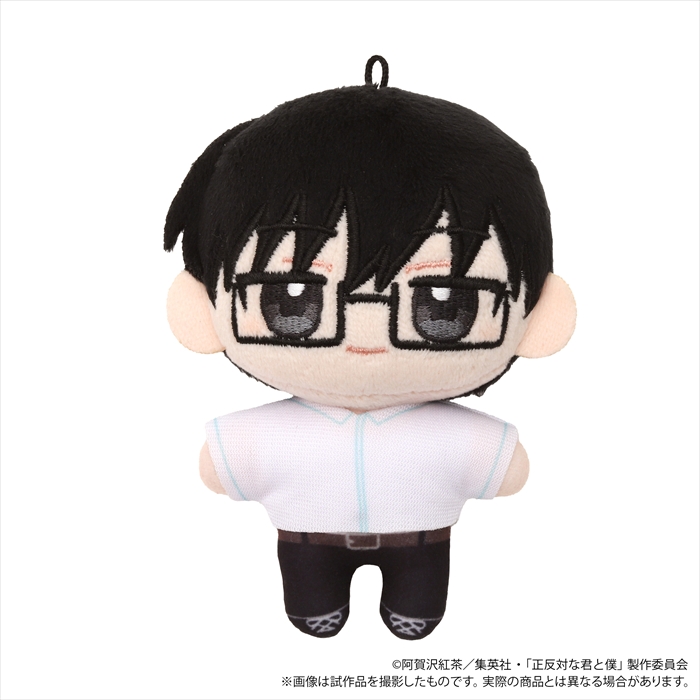 【ムービック】正反対な君と僕 ぬいパル（ぬいぐるみマスコット）/谷
