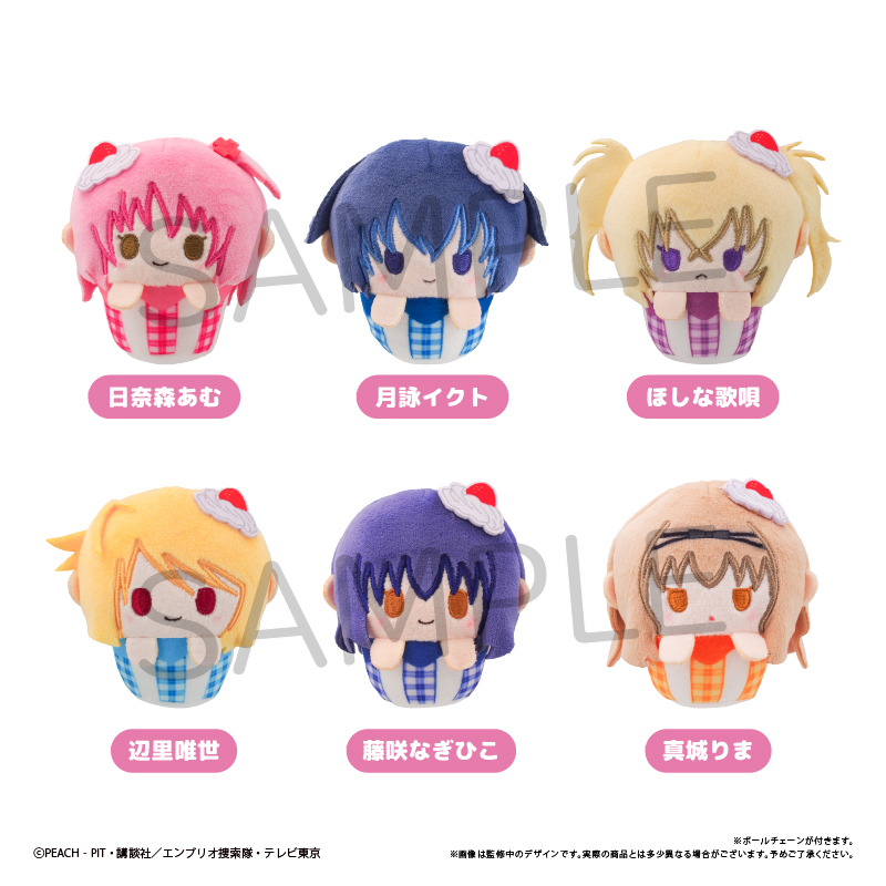 【タピオカ】しゅごキャラ！ カップケーキたぴぬい 1BOX入数：6