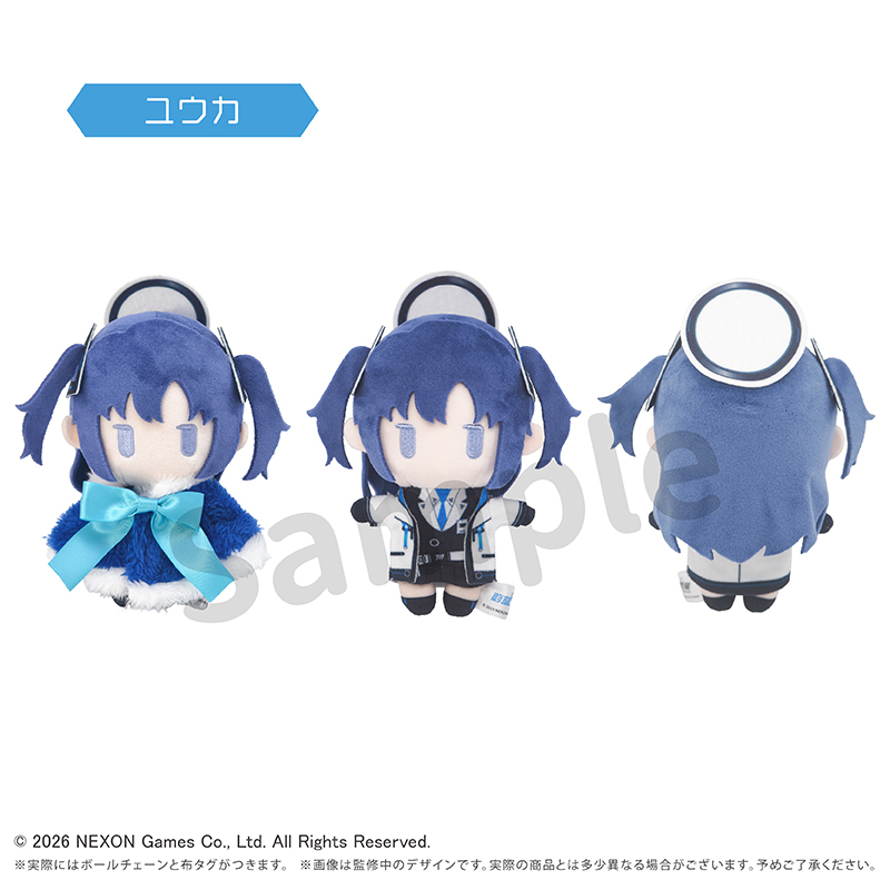 【タピオカ】ブルーアーカイブ ケープたぴぬい ユウカ