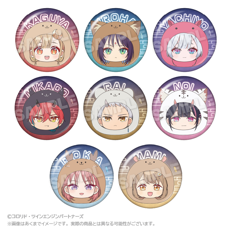 【ステラノーツ】超かぐや姫！（まるめいつ） まるめいつトレーディング缶バッジ 1BOX入数：8