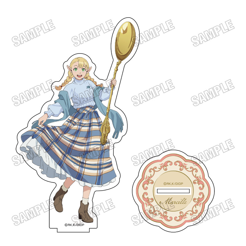 【メディコス・エンタテインメント】TVアニメ「ダンジョン飯」描き下ろしBIGアクリルスタンド 2 マルシル