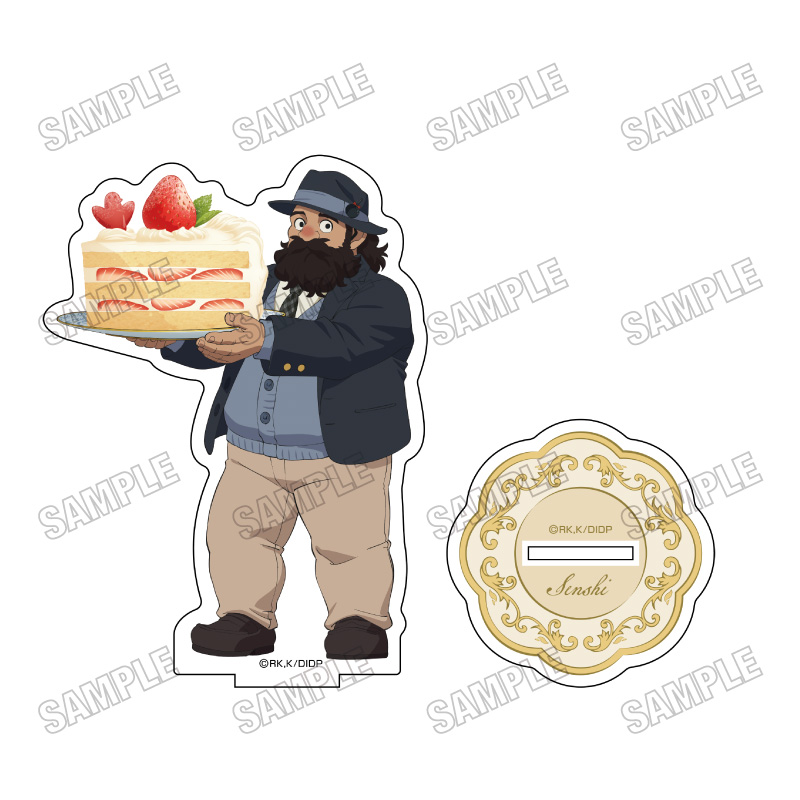 【メディコス・エンタテインメント】TVアニメ「ダンジョン飯」描き下ろしBIGアクリルスタンド 4 センシ