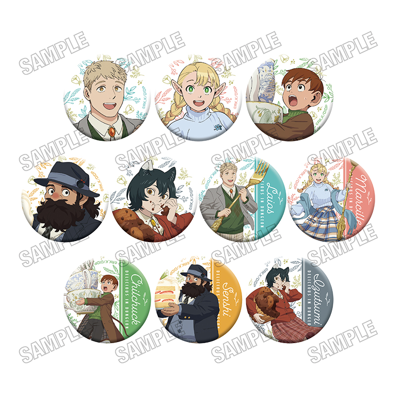 【メディコス・エンタテインメント】TVアニメ「ダンジョン飯」描き下ろし缶バッジコレクション 1BOX ＝10pcs