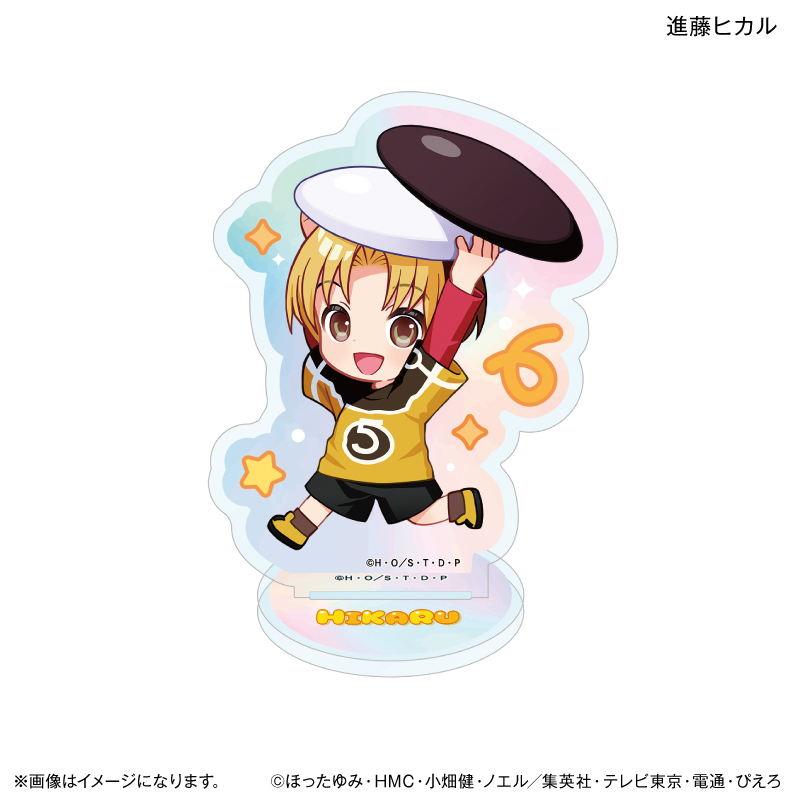【PROOF】TVアニメ「ヒカルの碁」 ちからもっち オーロラアクリルスタンド 進藤ヒカル