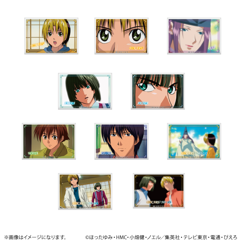 【PROOF】TVアニメ「ヒカルの碁」 場面写スクエア缶バッジコレクション vol.3【全10種】（単品）