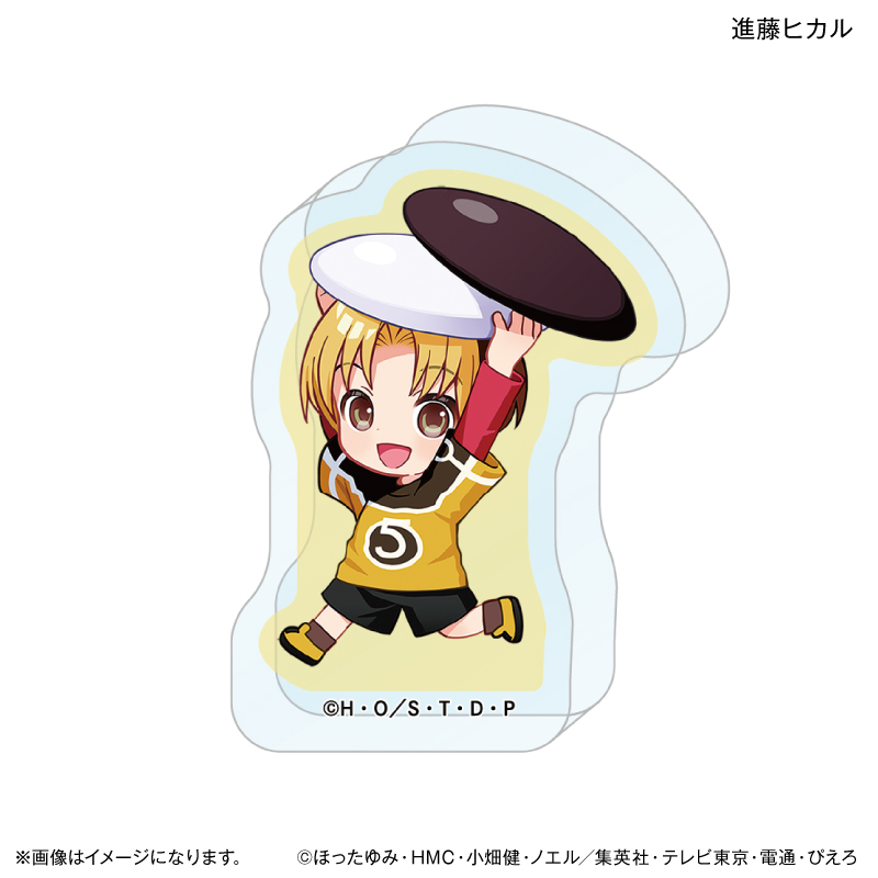 【PROOF】TVアニメ「ヒカルの碁」 ちからもっち アクリルブロック 進藤ヒカル
