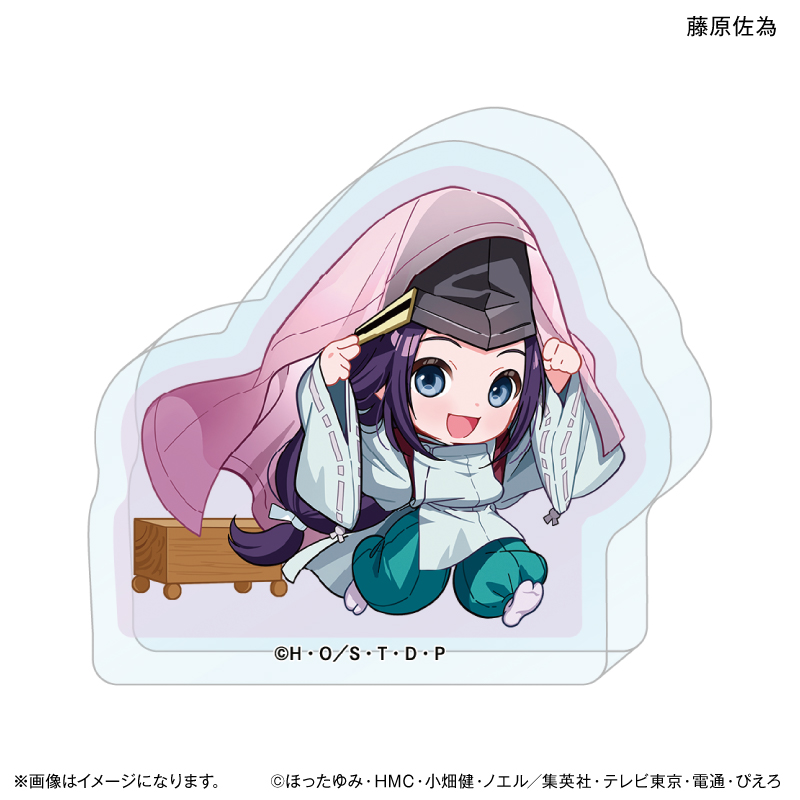 【PROOF】TVアニメ「ヒカルの碁」 ちからもっち アクリルブロック 藤原佐為