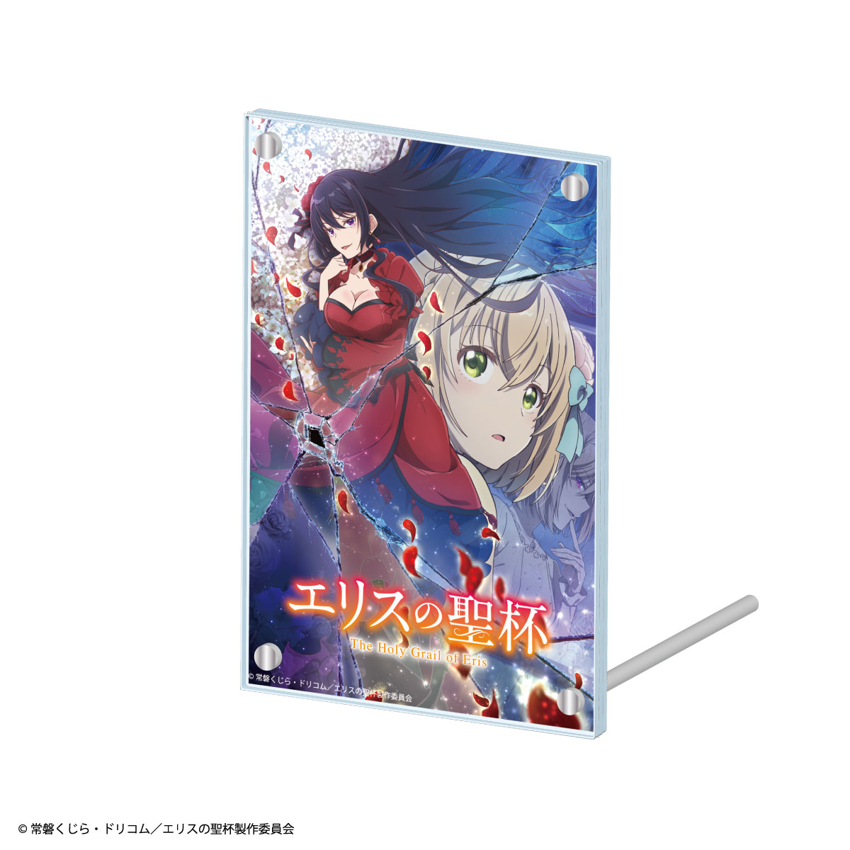 【LEXACT】『エリスの聖杯』レイヤーアクリルプレート