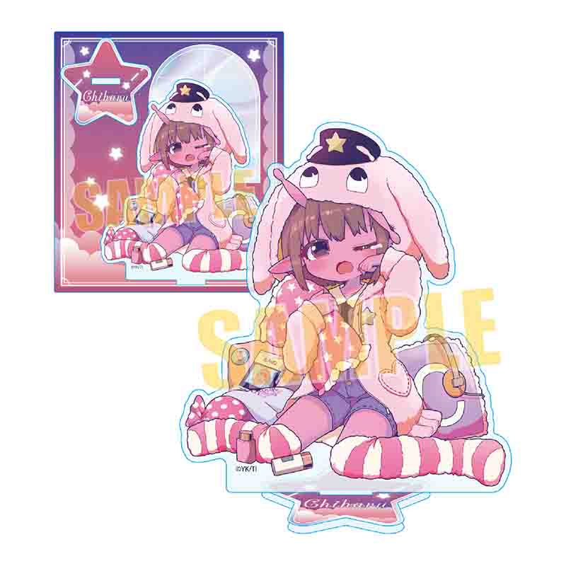 【ベルハウス】アクリルスタンド アニメ『銀河特急 ミルキー☆サブウェイ』/チハル（パジャマパーティー）