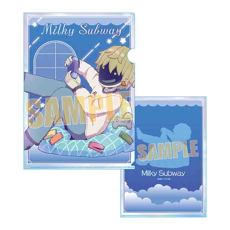 【ベルハウス】クリアファイル アニメ『銀河特急 ミルキー☆サブウェイ』/マックス（パジャマパーティー）