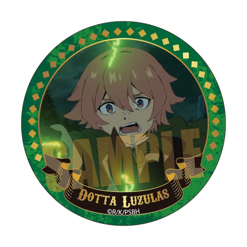 【ベルハウス】メモリーズ缶バッジ 勇者刑に処す 懲罰勇者9004隊刑務記録/ドッタ・ルズラス