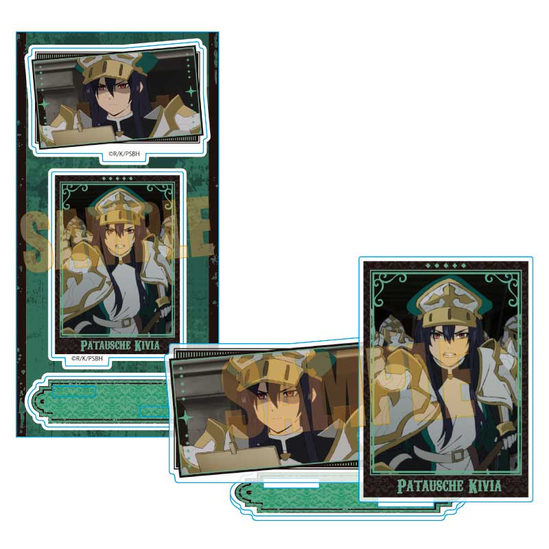 【ベルハウス】アクリルフィギュア 勇者刑に処す 懲罰勇者9004隊刑務記録/パトーシェ・キヴィア