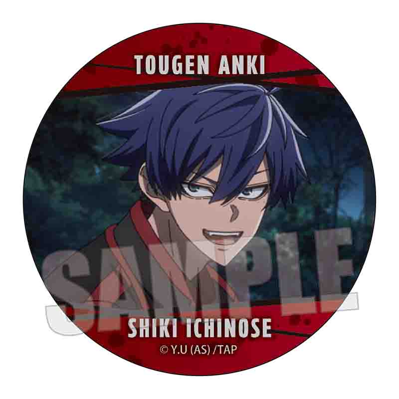 【ベルハウス】メモリーズ缶バッジ Part2 桃源暗鬼/一ノ瀬 四季A