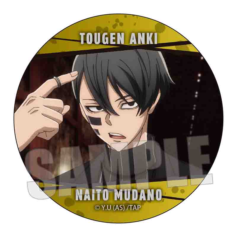 【ベルハウス】メモリーズ缶バッジ Part2 桃源暗鬼/無陀野 無人A