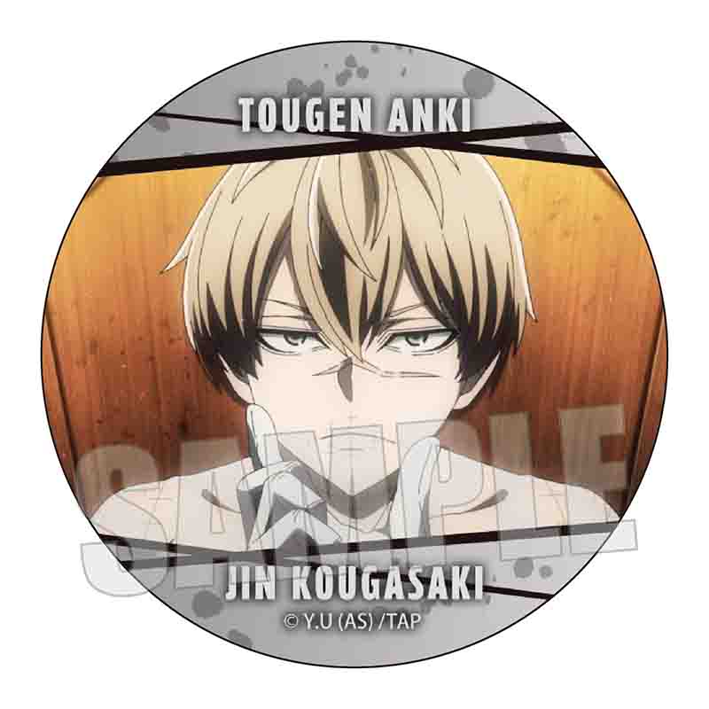 【ベルハウス】メモリーズ缶バッジ Part2 桃源暗鬼/皇后崎 迅